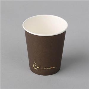 https://www.officeday.lv/images/1/400-07712/paper-cups-coffee4you-100ml-100pcs-pack.jpg